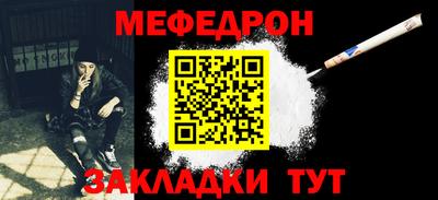 марки lsd Балаково