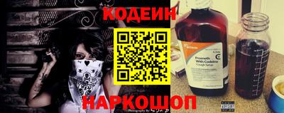 ALPHA-PVP Балашиха