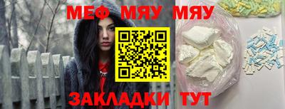 марки lsd Балаково