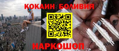 марки lsd Балаково