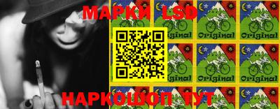mdma Балахна