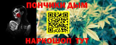 марки lsd Балаково