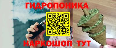 марки lsd Балаково