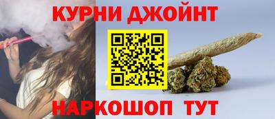 ALPHA-PVP Балашиха