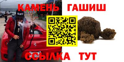 ALPHA-PVP Балашиха