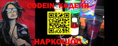 марки lsd Балаково