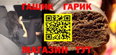 ALPHA-PVP Балашиха