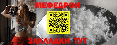 марки lsd Балаково