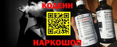 ALPHA-PVP Балашиха
