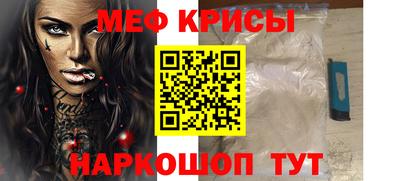 прущая мука Беслан