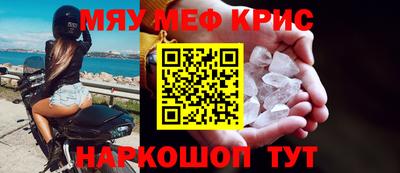 марки lsd Балаково