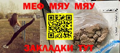 марки lsd Балаково