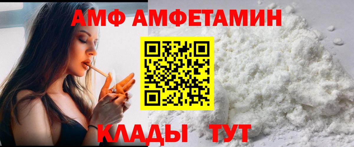 Первитин витя Гудермес